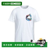 香港直邮Canali white白色 康钠丽 1h可退 男士 T恤 舒适时尚