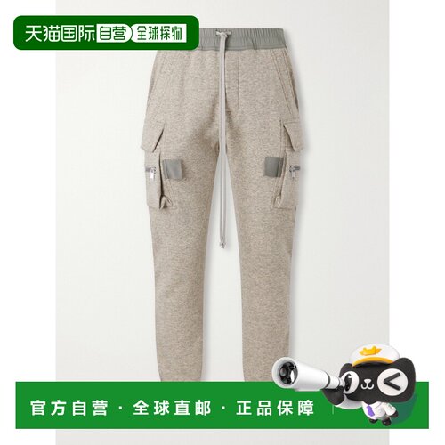 香港直邮rickowens瑞克 欧文斯Mastodon男士运动【付后1h可退】