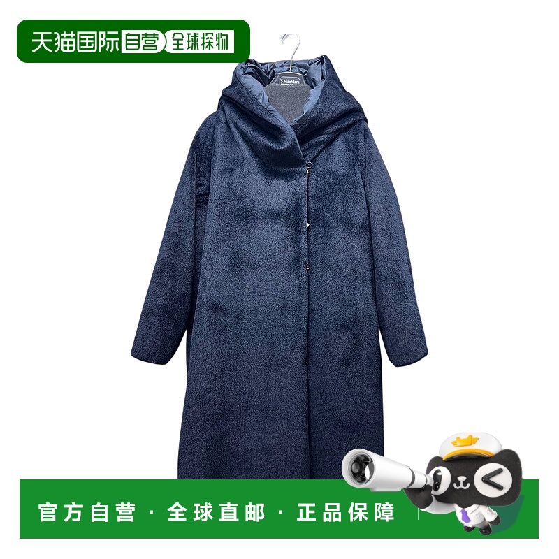 香港直邮Max Mara 长袖大衣 9496174506