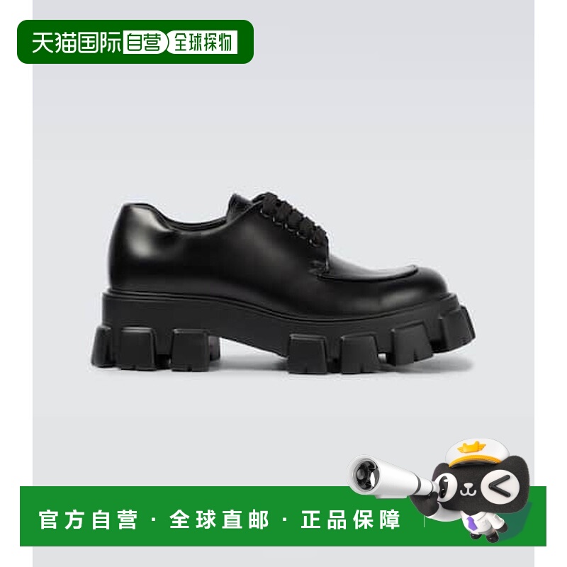 1h可退 香港直邮Prada 普拉达 男士 Monolith 绒毛皮质德比鞋