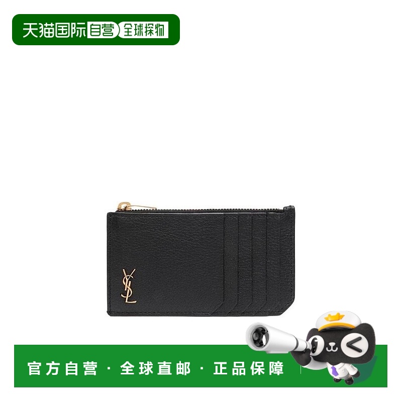 香港直邮Saint Laurent TINY CASSANDRE FRAGMENTS粒面皮革拉链卡