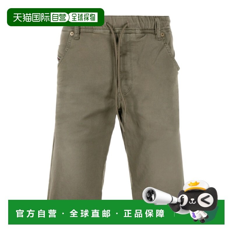 1h可退 香港直邮25FW 抽绳腰短裤 Men,男装,休闲裤,淘宝优惠券,粉丝福利购,淘宝优惠卷