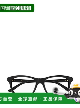 1h可退 香港直邮Gucci 古驰 男士 徽标平光镜 GG1292O black黑色