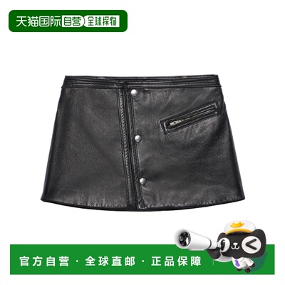香港直邮Prada 徽标半身裙 5189511KDSOOO普拉达a字裙