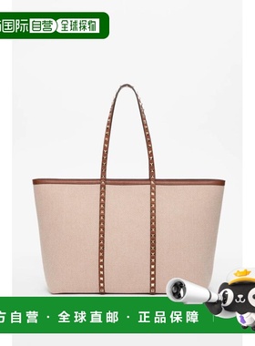 1h可退 香港直邮valentino 华伦天奴 女士 6W2B0R04QCE 单肩包 6W