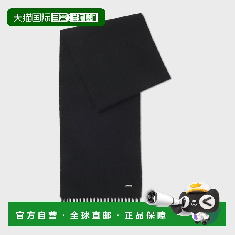 自营欧洲直邮Hugo Boss 男士黑色羊绒麻花流苏围巾,服饰配件/皮带/帽子/围巾,围巾/丝巾/披肩,淘宝优惠券,粉丝福利购,淘宝优惠卷