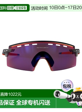 1h可退 香港直邮Oakley 欧克利 男士 OPACO 灰色墨色橡胶太阳眼镜