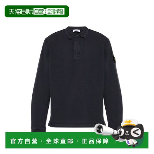 1h可退 香港直邮STONE ISLAND 男士POLO衫 L2S156100001S0406V002