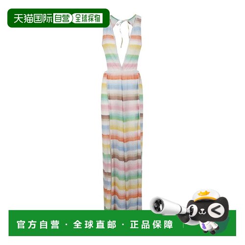 香港直邮MISSONI 米索尼 女士 长款连衣裤 29MC25SG04BR014GSM9X2