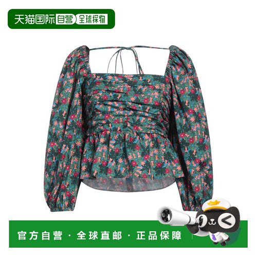 1h可退香港直邮Weekend Max Mara 女士 上衣 green绿色 舒适时尚