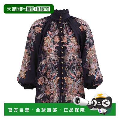 香港直邮Zimmermann Rhiannon 波浪衬衫 RHIANNON BILLOW BLOU