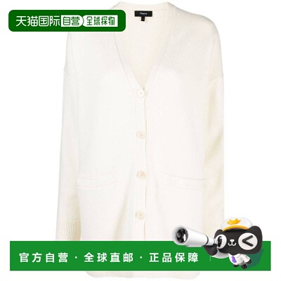 香港直邮THEORY 女士针织衫 N0611707C05 CO 白色 BOXY OS CARDI