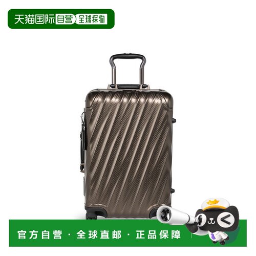 自营欧洲直邮Tumi途明 19 Degree古铜色铝拉链口袋行李箱男女通用