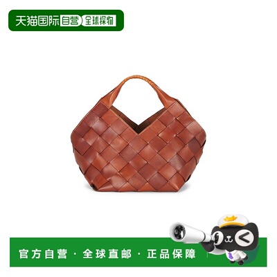 香港直邮DRAGON DIFFUSION 女士 Botteghe Hand Held 水桶包 8108