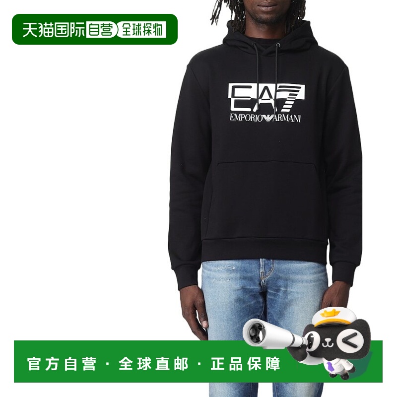 香港直邮EA7 Emporio Armani logo标识连帽卫衣 6RPM02PJ07Z帽衫