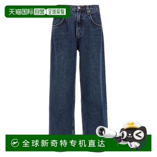 A6621206COLLC 香港直邮AGOLDE 男士 Fusion 牛仔裤