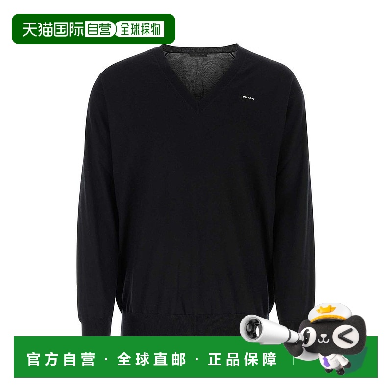 1小时内可退 香港直邮Prada 普拉达 男士 长袖 V 领毛衣 UMB679SO