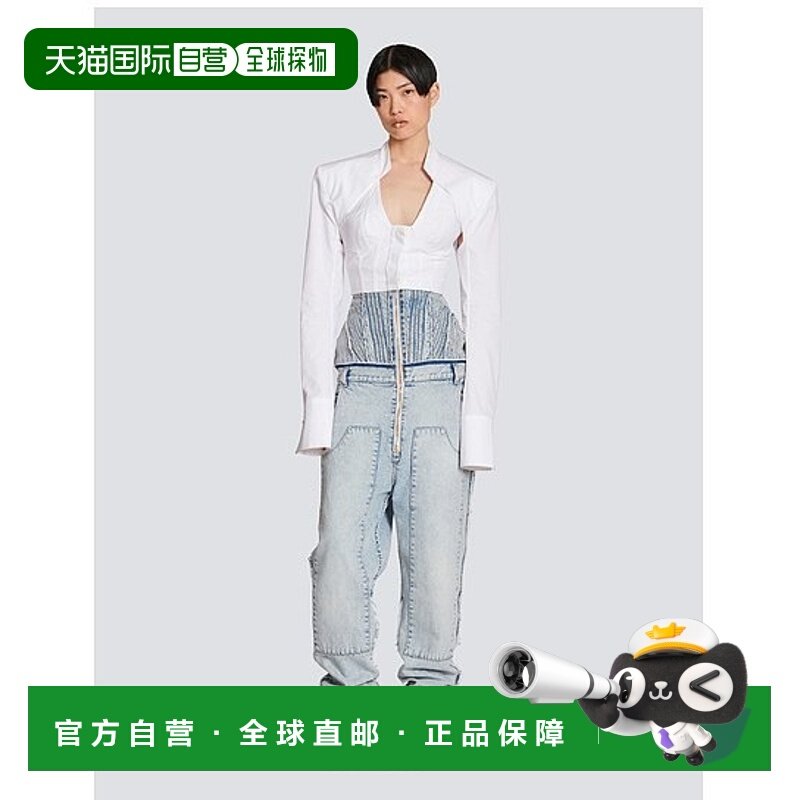 1h可退 香港直邮Balmain 巴尔曼 女士 棉质短款罩衫 YF0HQ000CC52,女装/女士精品,衬衫,淘宝优惠券,粉丝福利购,淘宝优惠卷