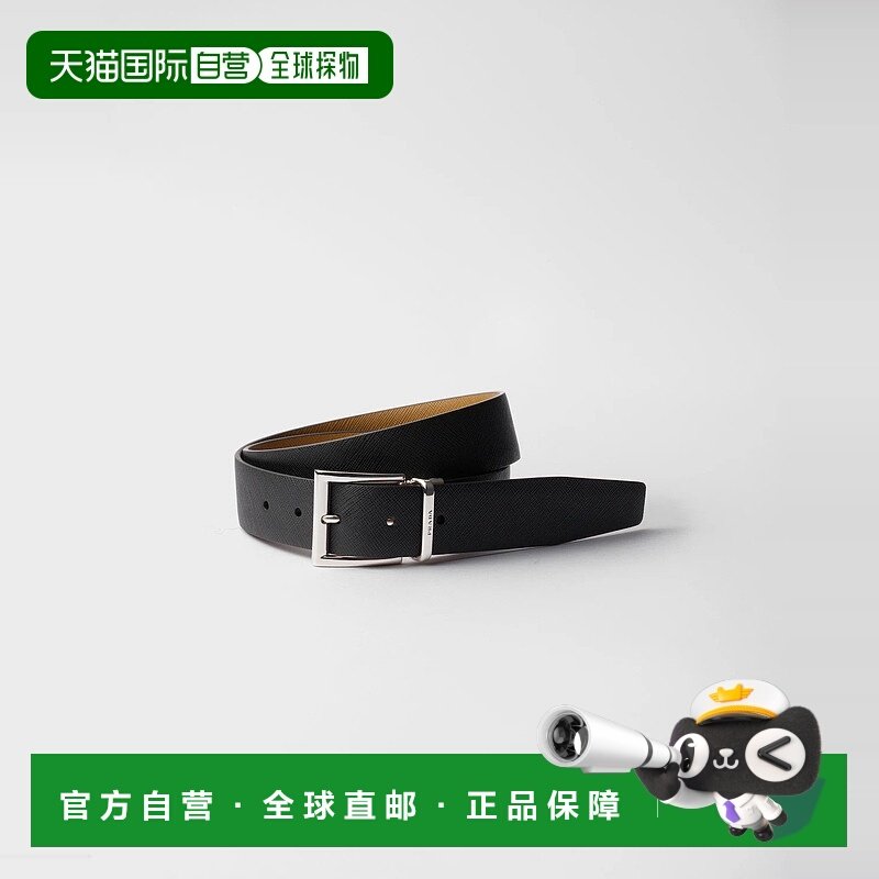 1h可退 欧洲直邮PRADA 普拉达 25秋冬 2CC004_053_F04KY 男士 腰