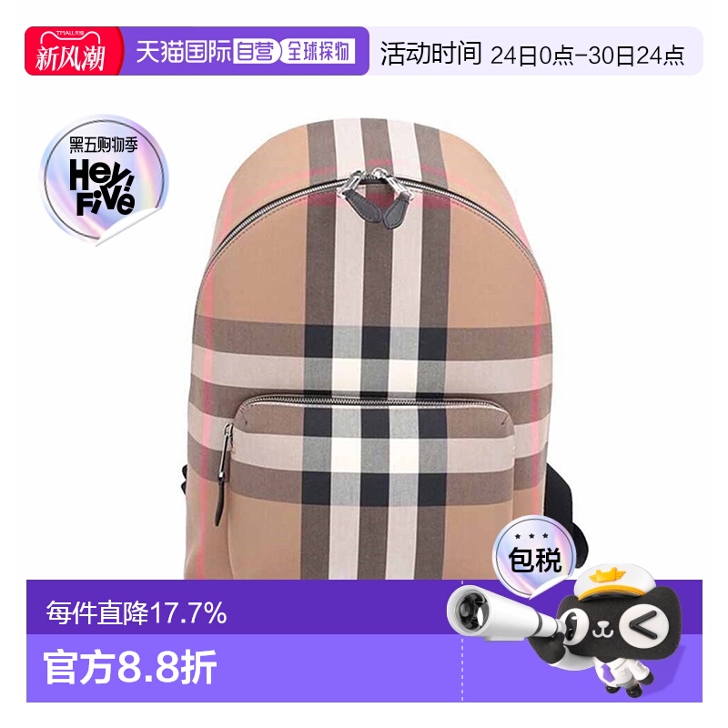 自营欧洲直邮BURBERRY博柏利双肩背包经典纺织格纹装饰拉链配口袋