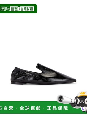 1h可退 香港直邮TOTÊME 女士 Back 弹力皮质便鞋 252WAS0212LE002