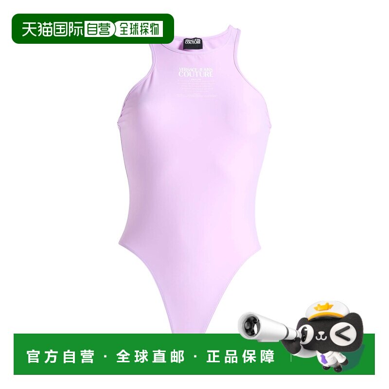 香港直邮versace范思哲女士连体衣 【付后1h可退】