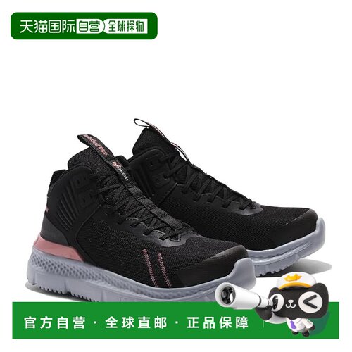 美国直邮Timberland天伯伦Setra Mid Composite女士支付后1h可退