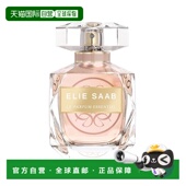 女士 欧洲直邮elie saab 香水