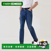 1h可退 252M0Z37D3210C1471 26春夏 欧洲直邮BRUNELLO CUCINELLI