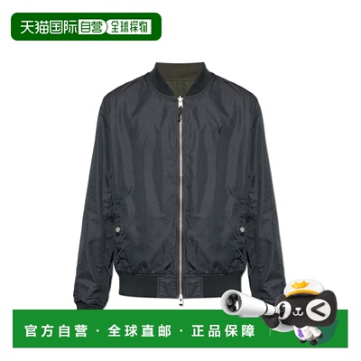 1h可退 香港直邮ALL SAINTS 男士夹克 REVM085OBBLACKDULLGREEN C