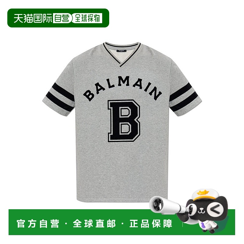 1h可退 香港直邮Balmain 巴尔曼 男士 運動 V 領 T 卹 FH0EG175BD