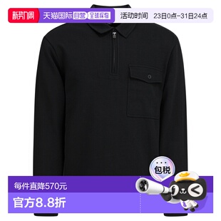 黑色棉混纺Polo衫 男士 M12779982A001BLKB 香港直邮VINCE 1h可退