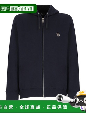 欧洲直邮PAUL SMITH 男士卫衣M2R360RKZEBRA49帽衫