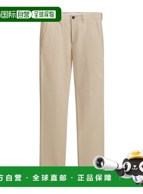 1h可退 香港直邮Dior 腰带环休闲裤 683C113A3095