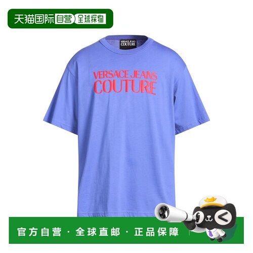 1h可退 香港直邮versace 范思哲 男士 T恤 purple紫色 舒适时尚