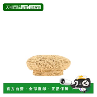 钩针帽子 香港直邮Prada 1HC2662FMC普拉达潮流时 99新未使用