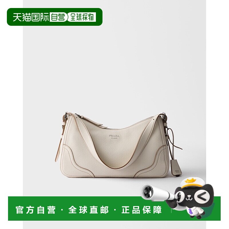欧洲直邮PRADA（2025 年产品）大号 Prada Aimee 皮革单肩包