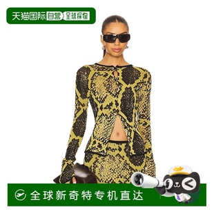 蟒蛇纹针织开衫 1h可退 女士 香港直邮The 251WCD00005 Attico