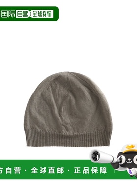 香港直邮Rick Owens 罗纹帽子 RU01F2495M