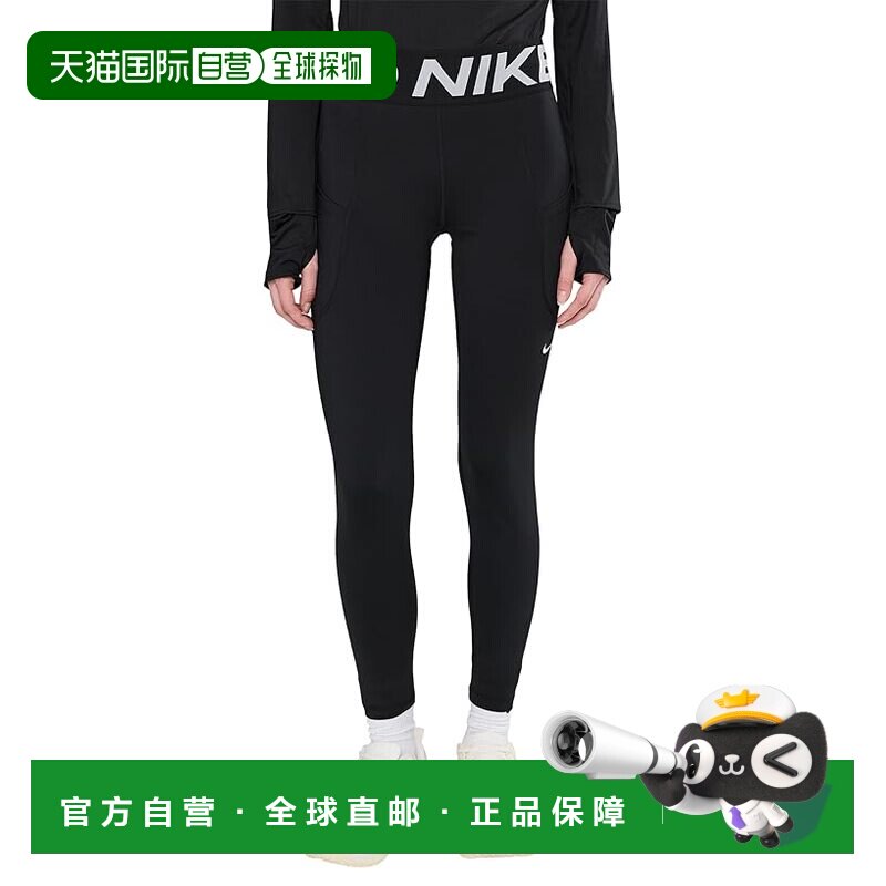1h可退 香港直邮Nike 耐克 女士 Pro Sculpt 7/8 汗速排高腰带口
