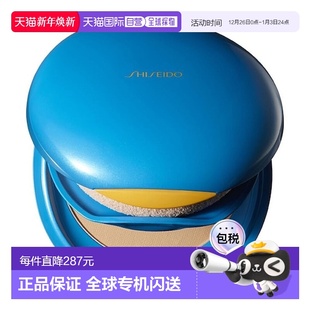 12ml ivory 欧洲直邮Shiseido资生堂粉饼艳阳夏日防晒SPF30 dark