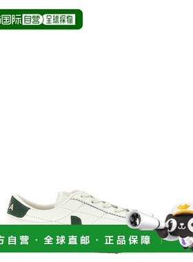 欧洲直邮veja 男士 时尚休闲鞋运动鞋