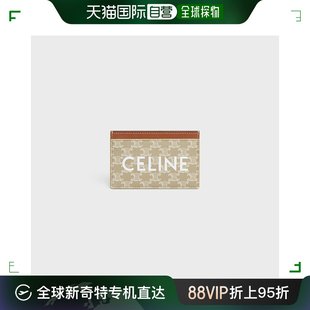 思琳 女士 带 帆布卡包 欧洲直邮CELINE 印花 Triomphe