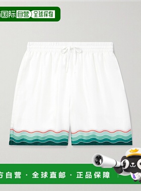 香港直邮1h可退 Casablanca 男士 Montagne Ondulee 直筒印花斜纹