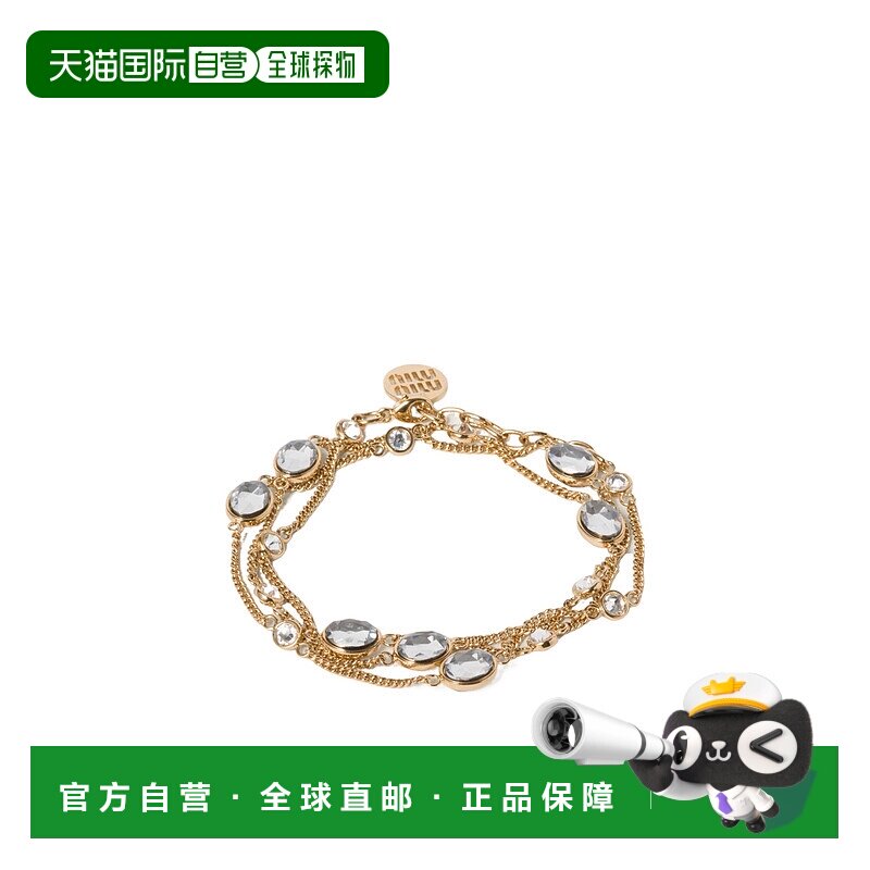 香港直邮Miu Miu 水晶镶嵌手链 5IB5592CR5