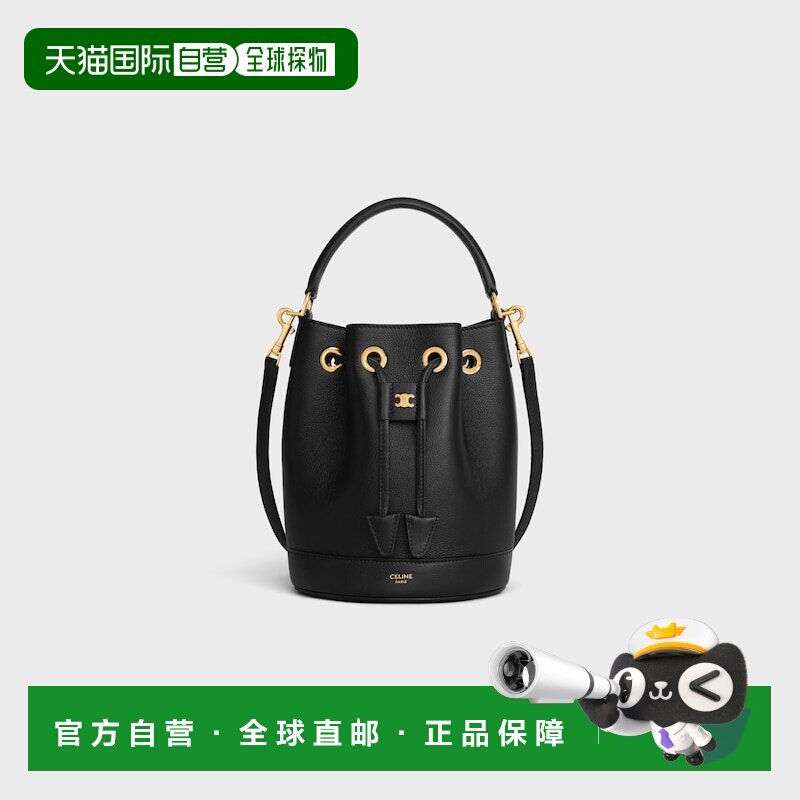 自营欧洲直邮CELINE思琳 Clara Teen女士黑色粒面【付后1h可退】