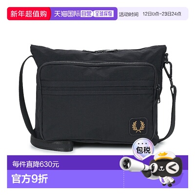 欧洲直邮FRED PERRY  男包 秋冬2025 斜挎包 NYLON BADGE CROSSBO