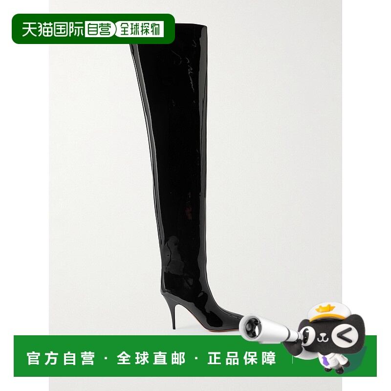 1h可退 香港直邮Stella Mccartney 斯特拉 麦卡特尼 女士 上光过