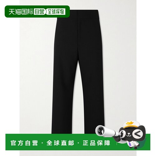 香港直邮essentials fear of god 男士 Wool-Ripstop 直筒裤子 FG
