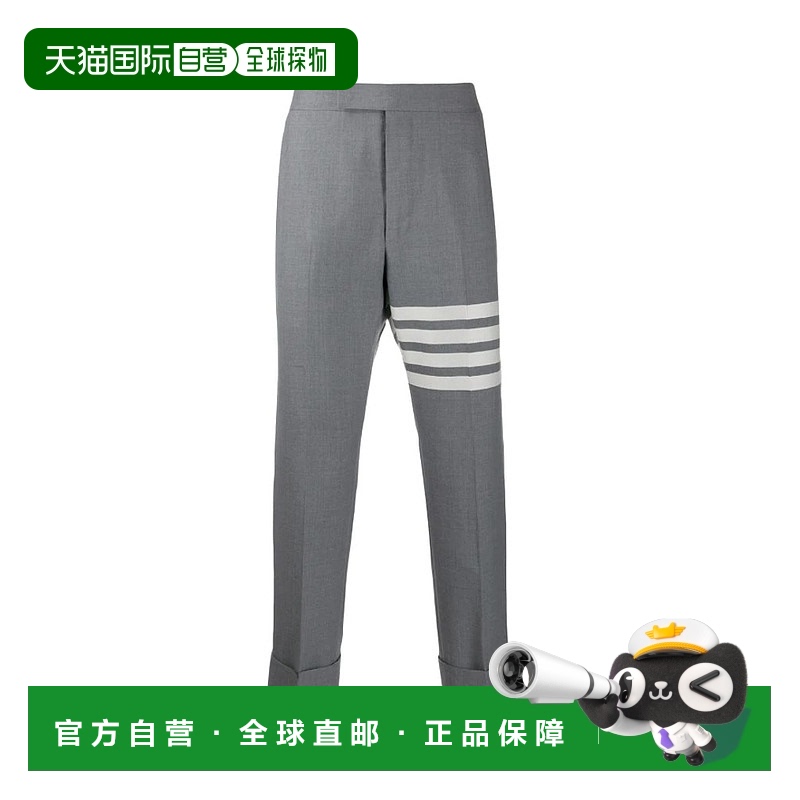 香港直邮Thom Browne 三条纹直筒羊毛休闲裤 MTC001A06146